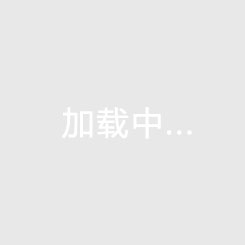 埃弗頓VS西漢姆聯(lián)